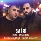 Şairi feat Vüqar Biləcəri Remix Single