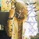 Dakedo Single
