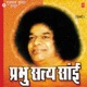 Prabhu Satya Sai