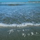 That s Summer Again With You EP