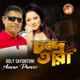 Chandra Tara Single