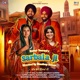 Sarbala Ji Original Motion Picture Soundtrack