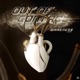 Out of Control Single
