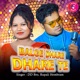 Balge Dhare Dhare Te Single