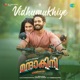 Vidhumukhiye From Mandakini Single