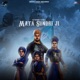 Mata Sundri Ji Single