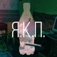 Y K P Single