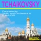Tchaikovsky Concerto for Violin and Orchestra in D Major
