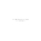 Koushite Yozorawo Nagamete Shiroi Enban Series No 10 Single