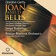 Getty Joan and the Bells Prokofiev Romeo and Juliet