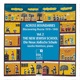 Across Boundaries Discovering Russia 1910 1940 Vol 2 The New Jewish School
