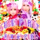 SUSHI PARTY Single