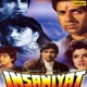 Insaniyat Original Motion Picture Soundtrack