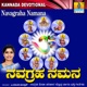 Navagraha Namana