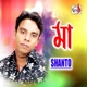 Ma Single
