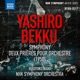 Yashiro Symphony Bekku 2 Prayers