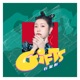 GIFTS EP