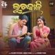 Luchakali Single
