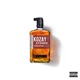 酒鬼 feat AThree Single