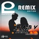 Baby Digidam feat Lajos Sitas Remix Edition EP