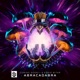 Abracadabra Single