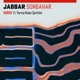 Sonbahar Kargo Yarına Kalan Şarkılar Single