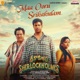 Maa Ooru Srikakulam From Srikakulam Sherlockholmes Single