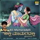 Alli Mamaradalli Single