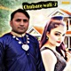 Chubare Aali 2 Single