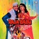 Raja Babu Original Motion Picture Soundtrack
