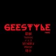 Geestyle Single