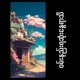 ဝမ နည ရဆ န ရ သ Single feat Su Myat Noe Single