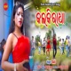 Kalki Radha Single