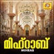 Mihrab