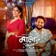 Mala Badol Single