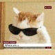 W R U KYU REMIX Single