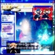 Summer Breakcore Single