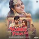Yakka Paan Da Single