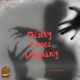Misery Loves Company Single