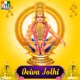 Deiva Jothi