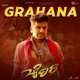Grahana From Bairagee Single