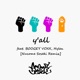 y all feat BOOGEY VOXX Hylen ヌコメソーセキ Remix Single