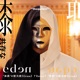 Eden Single