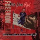 Summertime in Mississippi Single