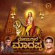 Mojugaara Maadappa EP