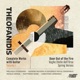 Christopher Theofanidis Complete Works with Guitar Vol 1
