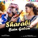 Sharabi Bain Gelon Single