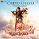 Oseyo Oseyo From Gatha Vaibhava Single