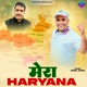 Mera Haryana Single