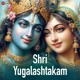 Shri Yugalashtakam